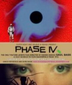 第四阶段 Phase IV            (1974)