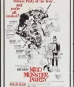 怪兽大聚会 Mad Monster Party?            (1967)