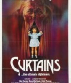 幕布背后 Curtains            (1983)