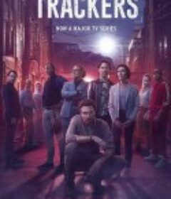 反恐追踪 Trackers            (2020)