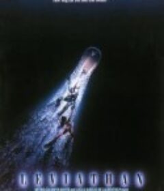 烈血海底城 Leviathan            (1989)