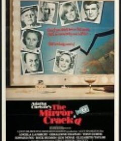 破镜谋杀案 The Mirror Crack'd            (1980)