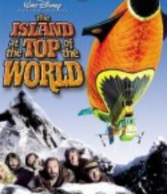 世界上最高的岛屿 The Island at the Top of the World            (1974)