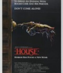 夜半鬼敲门 House 1-4部            (1985-1992)