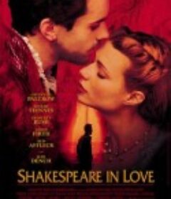 莎翁情史 Shakespeare in Love            (1998)