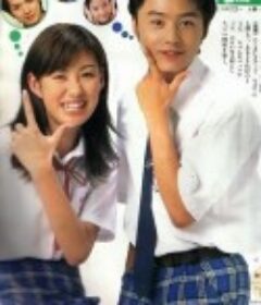 金田一少年事件簿1 金田一少年の事件簿 第1シリーズ            (1995)