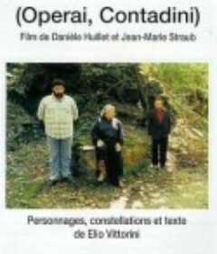 工人，农民 Operai, contadini            (2001)