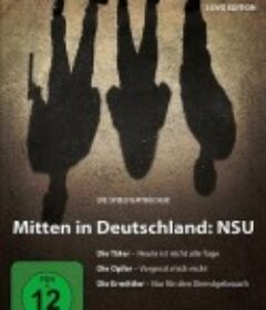受害者：勿忘我 Die Opfer: Vergesst mich nicht            (2016)