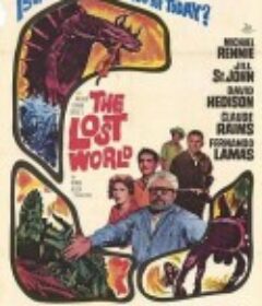 宇宙洪荒 The Lost World            (1960)