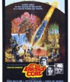 地心记 At the Earth's Core            (1976)