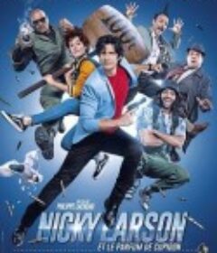 城市猎人 Nicky Larson et le parfum de Cupidon            (2018)