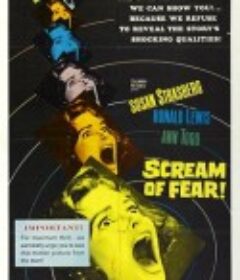 惊魂夜魇 Taste of Fear            (1961)