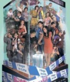 隔离七日情 隔離七日情            (2010)