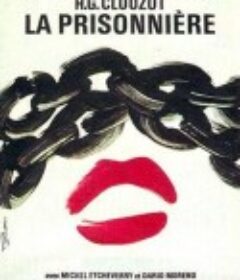 女囚犯 La prisonnière            (1968)