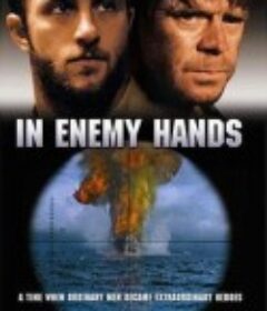 落入敌手 In Enemy Hands            (2004)