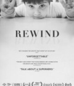 Rewind            (2019)