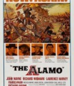 锦绣山河烈士血 The Alamo            (1960)