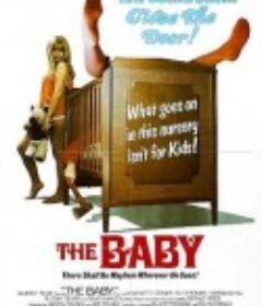 育婴怪谭 The Baby            (1973)