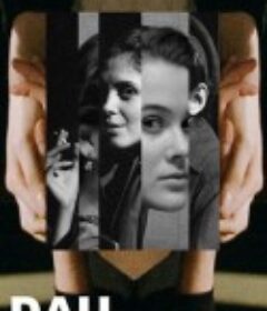 列夫·朗道：卡佳与塔尼娅 DAU. Katya Tanya            (2020)