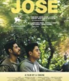 何塞 José            (2018)