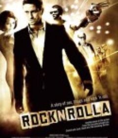 摇滚黑帮 RocknRolla            (2008)