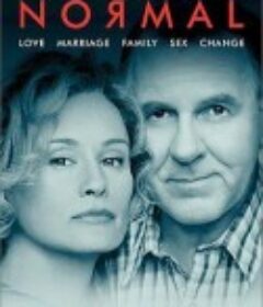 亲密风暴 Normal            (2003)