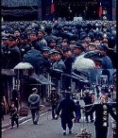 彩色老安康            (1947)