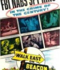 灯塔疑云 Walk East on Beacon!            (1952)