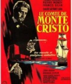 基督山伯爵 Le Comte de Monte Cristo            (1961)