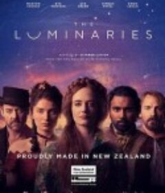 发光体 The Luminaries            (2020)