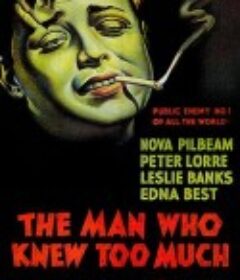 擒凶记 The Man Who Knew Too Much            (1934)