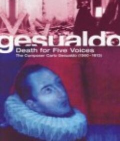 五种死亡的声音 Tod für fünf Stimmen            (1995)