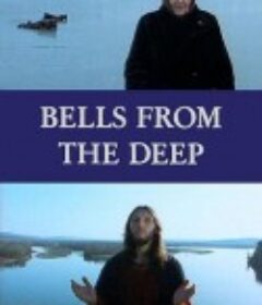 来自深处的钟声 Glocken aus der Tiefe - Glaube und Aberglaube in Rußland            (1995)