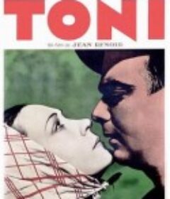 托尼 Toni            (1935)