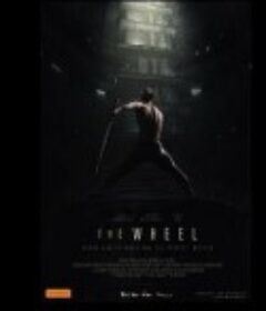 轮椅惊魂 The Wheel            (2019)