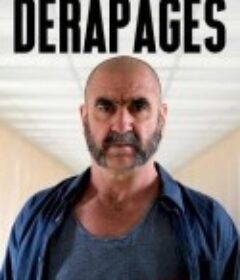 非常人力资源 Dérapages            (2020)