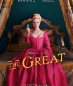 凯瑟琳大帝 第一季 The Great Season 1            (2020)