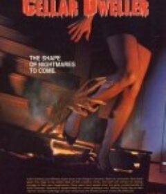 地窖居住者 Cellar Dweller            (1988)