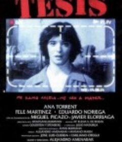 死亡论文 Tesis            (1996)