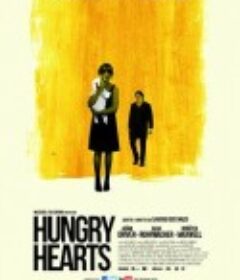 饥饿的心 Il bambino indaco            (2014)