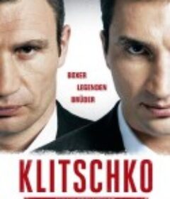 克里琴科 Klitschko            (2011)