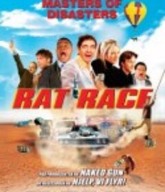 亡命夺宝 Rat Race            (2001)
