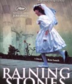 石雨 Raining Stones            (1993)