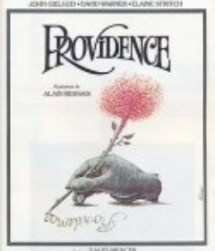 天意 Providence            (1977)