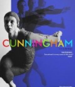 再现康宁汉 Cunningham            (2019)