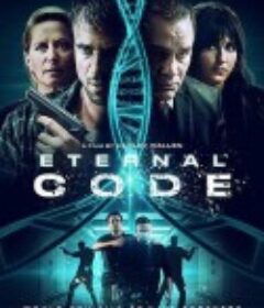 永恒代码 Eternal Code            (2019)