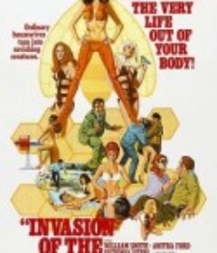 黄蜂女来袭 Invasion of the Bee Girls            (1973)