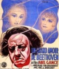 贝多芬传 Un grand amour de Beethoven            (1936)