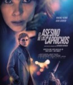 哥雅名画凶杀案 El asesino de los caprichos            (2019)