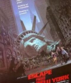 纽约大逃亡 Escape from New York            (1981)